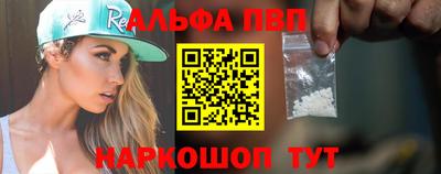 спайс Кингисепп