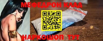 спайс Кингисепп