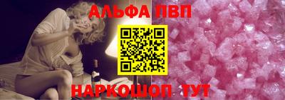 винт Кимры