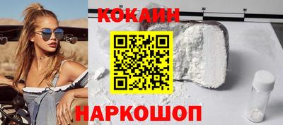 герыч Кинель