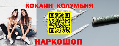 винт Кимры