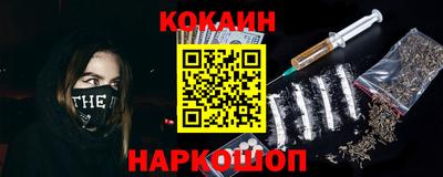 винт Кимры