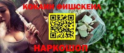 винт Кимры