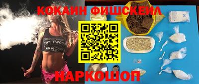 герыч Кинель