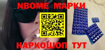 винт Кимры