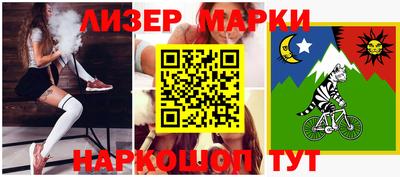 винт Кимры