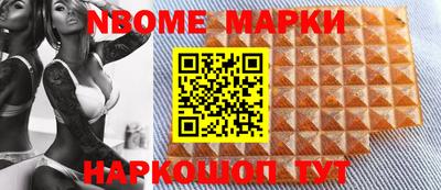 герыч Кинель