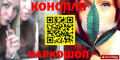 винт Кимры