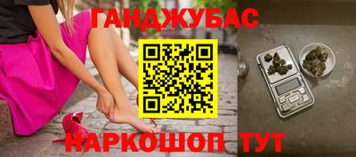 винт Кимры