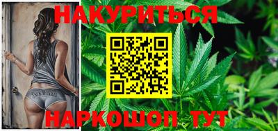 винт Кимры