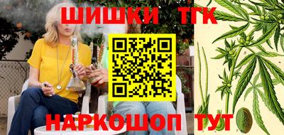 винт Кимры