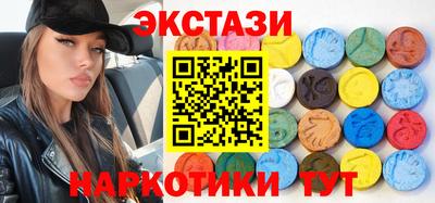 винт Кимры