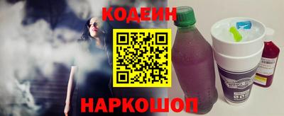 герыч Кинель