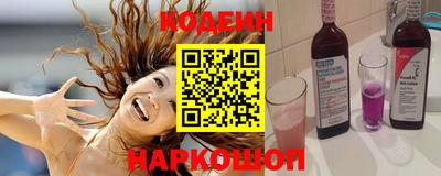 спайс Кингисепп