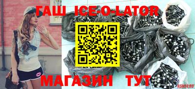 винт Кимры