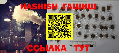 спайс Кингисепп