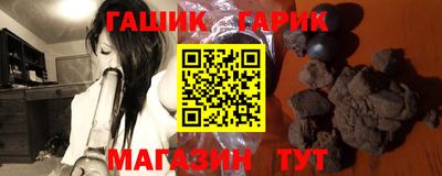 винт Кимры