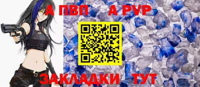 винт Кимры