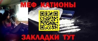 герыч Кинель