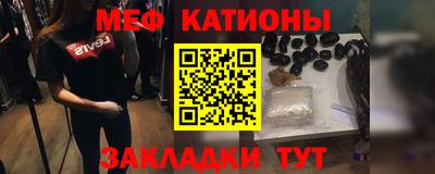 герыч Кинель