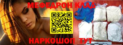 винт Кимры