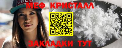 винт Кимры