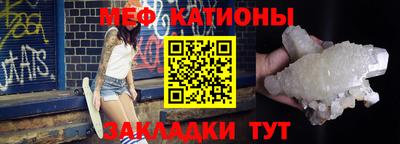 герыч Кинель