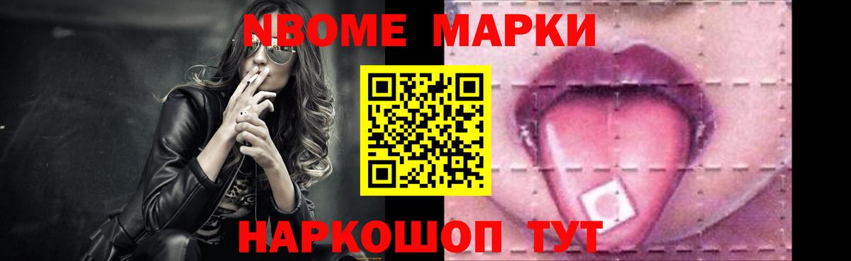 Лсд 25 экстази кислота  Вход с VPN  ЛСД экстази кислота  Краснокамск 