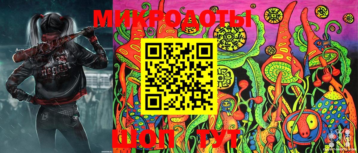 Галлюциногенные грибы GOLDEN TEACHER Краснокамск
