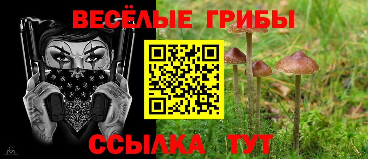 МЕФ  МАРИХУАНА  Краснокамск  Кокаин  Гашиш  Вейп ТГК  Вход с VPN  ГАШИШ  Меф МЯУ МЯУ  